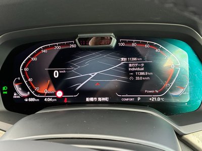 2022 BMW X6 thumbnail 60