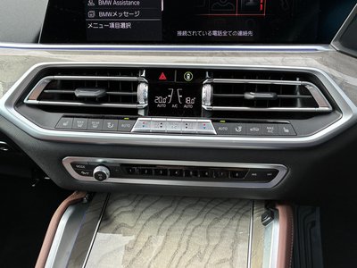 2022 BMW X6 thumbnail 46