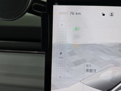 TESLA CYBERTRUCK - 9