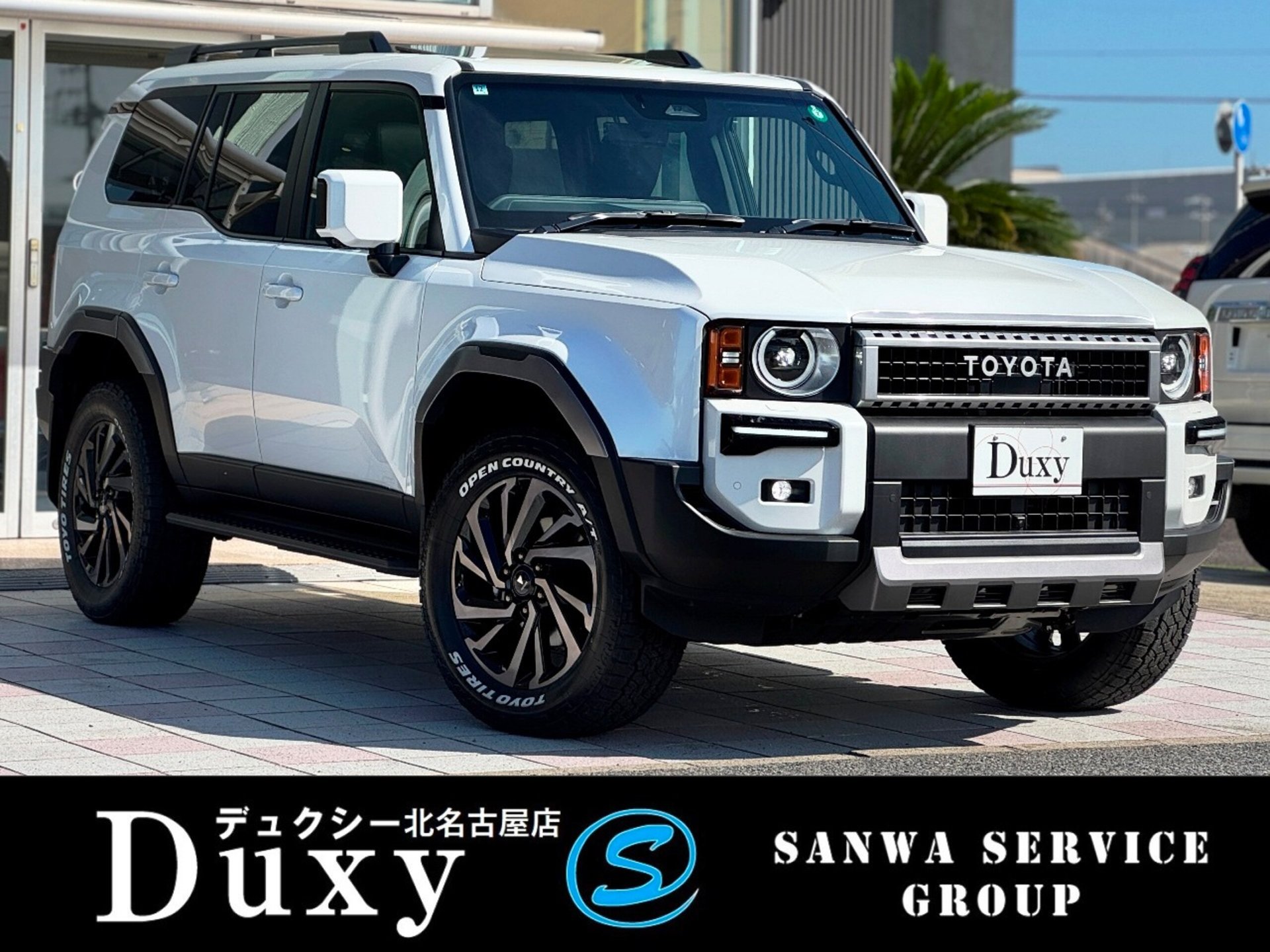 TOYOTA LAND CRUISER 250 - View 1