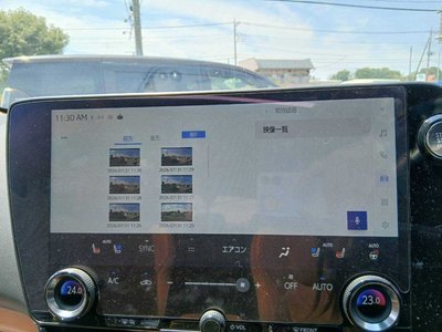 صورة مصغرة 14 لـ 2024 Lexus NX