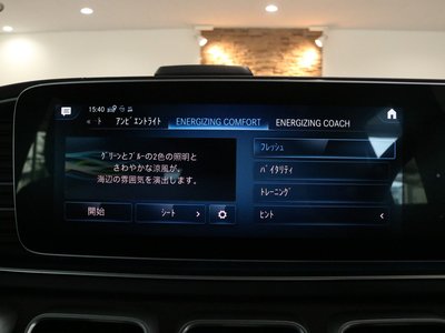 صورة مصغرة 17 لـ 2021 Mercedes-BENZ GLE