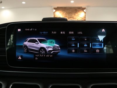 صورة مصغرة 18 لـ 2021 Mercedes-BENZ GLE