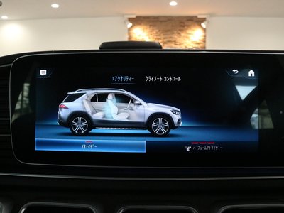 صورة مصغرة 16 لـ 2021 Mercedes-BENZ GLE