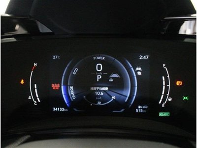 2023 Lexus NX — миниатюра 18