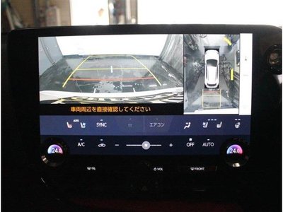 2023 Lexus NX 照片 3