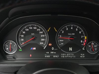 BMW M3 - 8