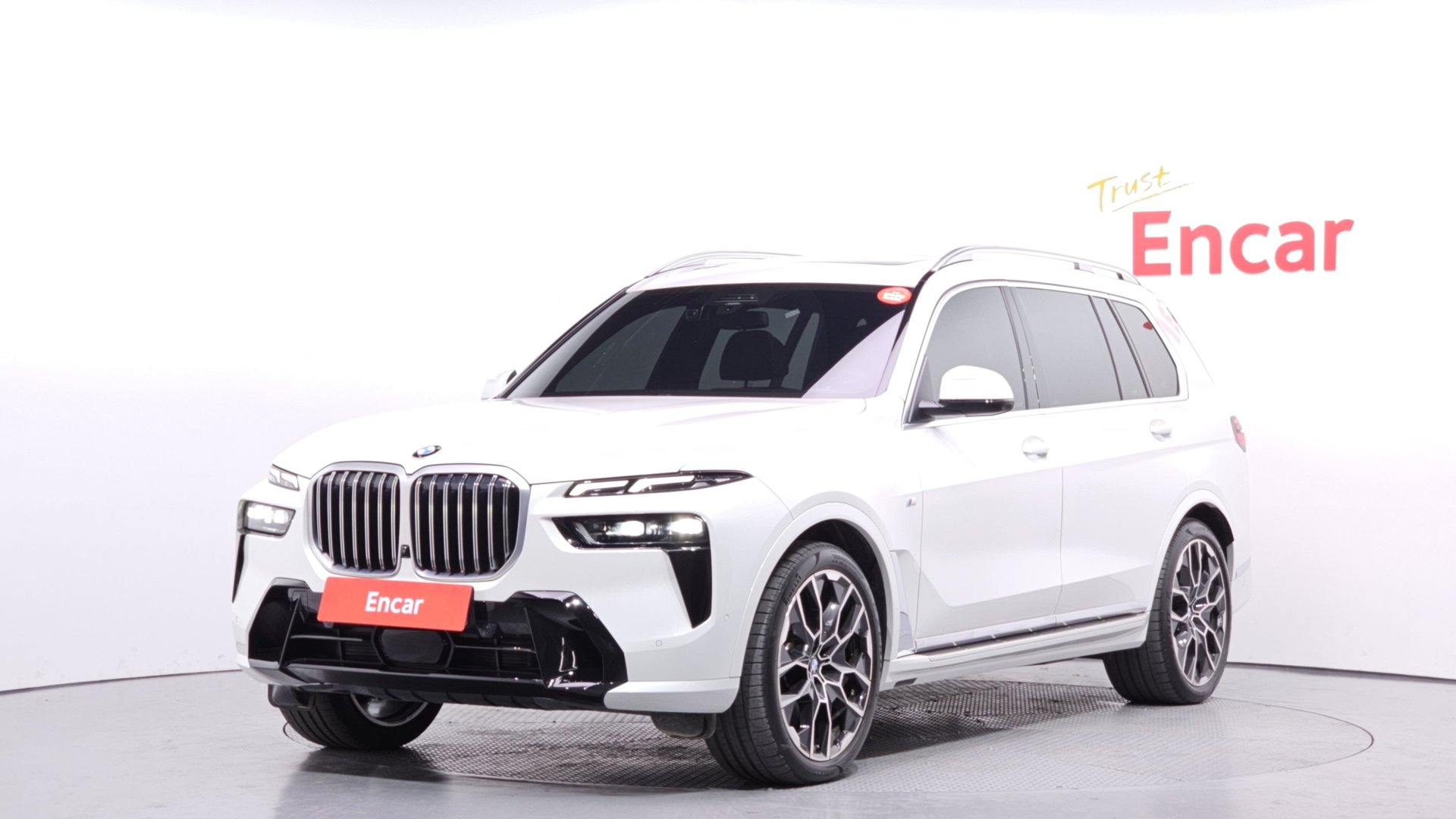 BMW X7 - View 1