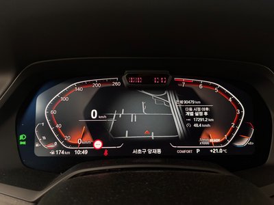 BMW X7 - 2