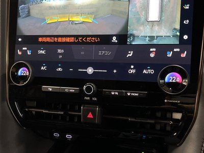 2024 Toyota ALPHARD — миниатюра 38