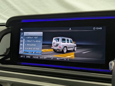 2022 Mercedes-BENZ G-CLASS — миниатюра 35