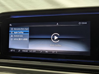 2022 Mercedes-BENZ G-CLASS — миниатюра 31