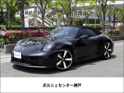 PORSCHE 911 - 1