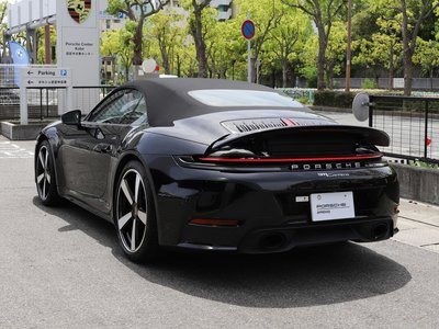 Thumbnail 31