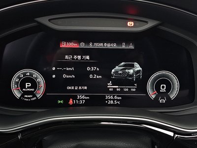 2026 AUDI Q8 thumbnail 11
