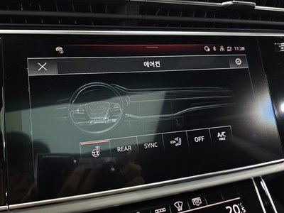 2026 AUDI Q8 thumbnail 25