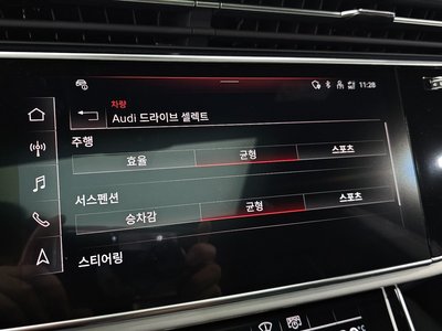 2026 AUDI Q8 thumbnail 24