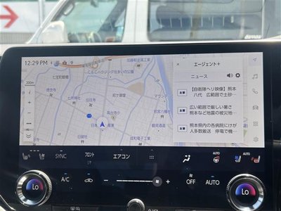 صورة 5 لـ 2025 Lexus RX