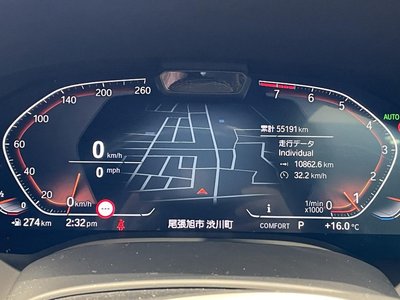 2020 BMW 8 SERIES GRAN COUPE — миниатюра 84