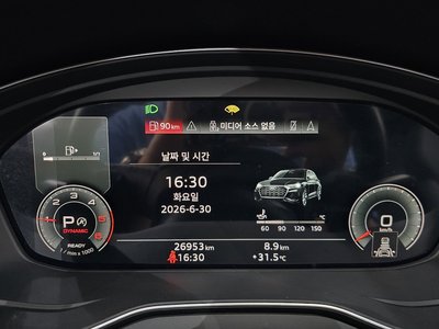 صورة 8 لـ 2022 AUDI Q5