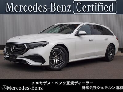 MERCEDES-BENZ E-CLASS WAGON