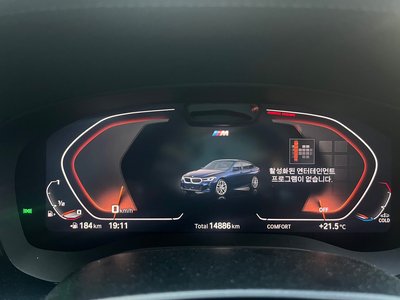 2024 BMW 6 SERIES GT — миниатюра 11