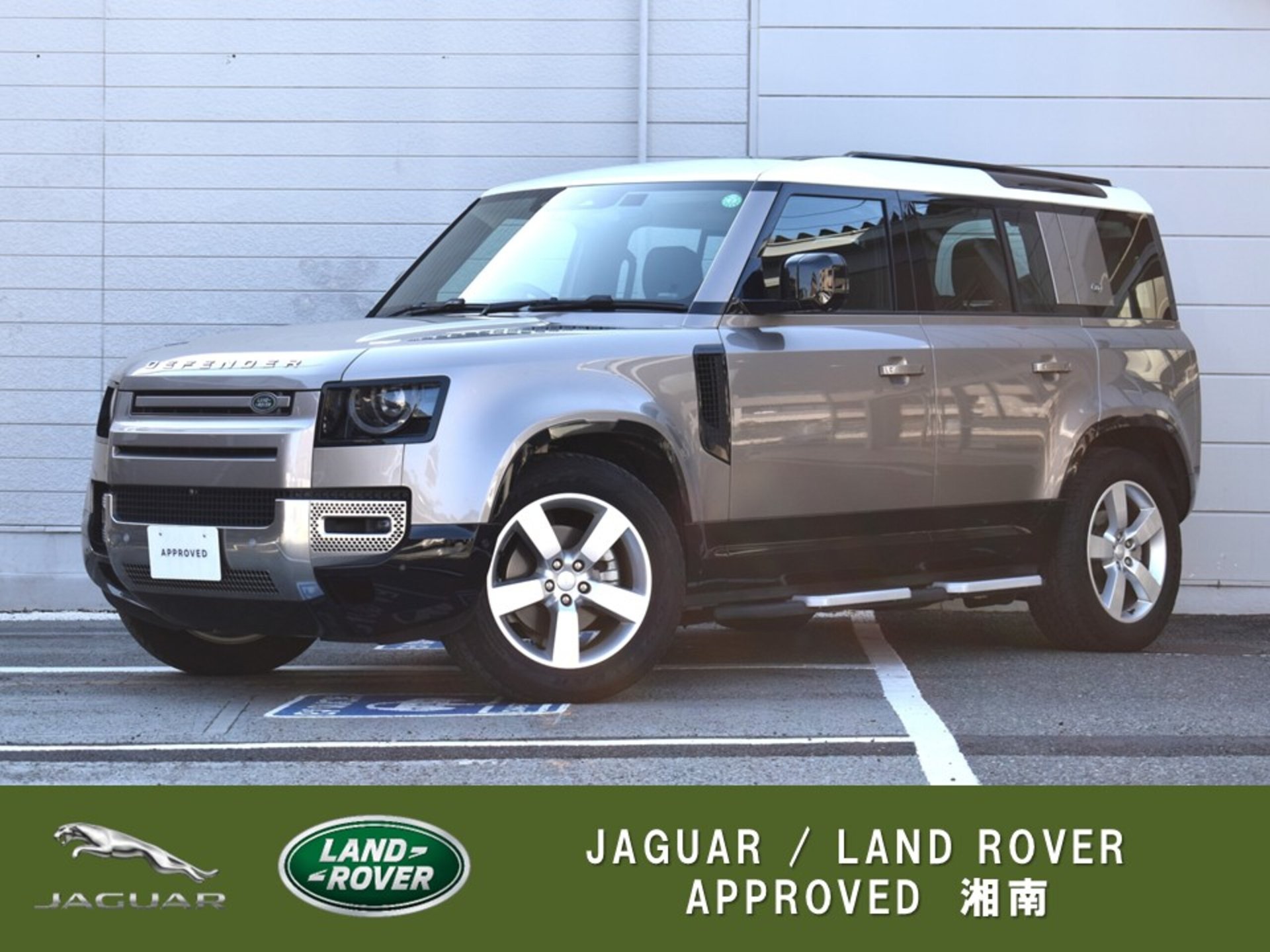 LAND ROVER DEFENDER - View 1