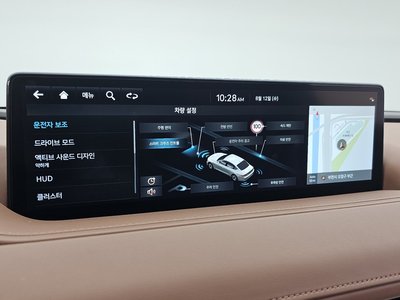 2023 Genesis G80 (RG3) 缩略图 16