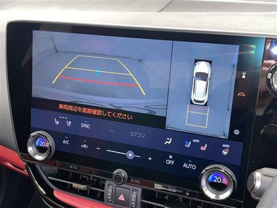 صورة 5 لـ 2024 Lexus NX