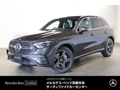 2026 Mercedes-BENZ GLC 照片 1