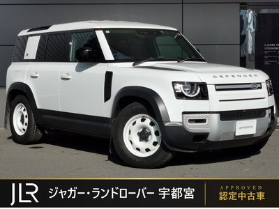 2020 LAND Rover DEFENDER — фото 1