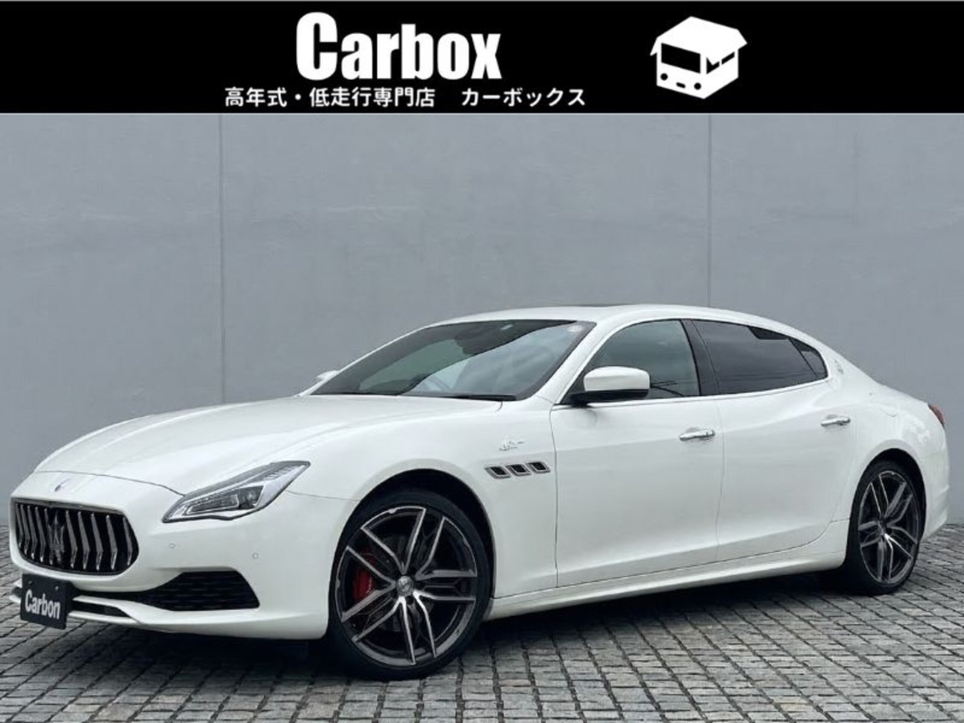 MASERATI QUATTROPORTE - View 1