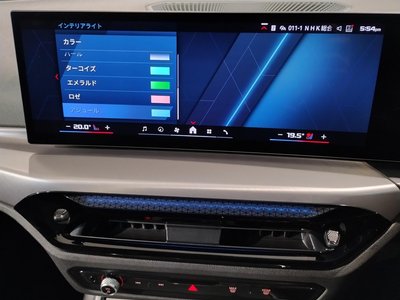 2025 BMW M3 TOURING 缩略图 66