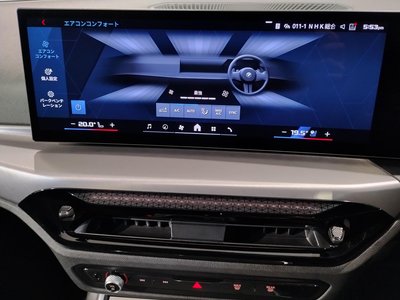 2025 BMW M3 TOURING 缩略图 55