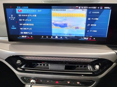 2025 BMW M3 TOURING 缩略图 61
