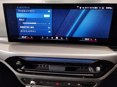 2025 BMW M3 TOURING 缩略图 65