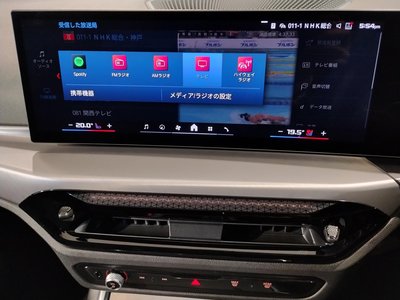 2025 BMW M3 TOURING 缩略图 63