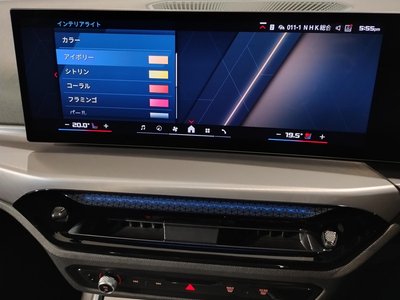 2025 BMW M3 TOURING 缩略图 67