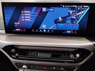 2025 BMW M3 TOURING 缩略图 57