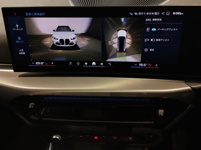 2025 BMW M3 TOURING 缩略图 71