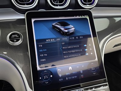 صورة مصغرة 16 لـ 2025 Mercedes-BENZ CLE