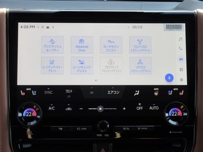 2026 Toyota VELLFIRE 缩略图 65