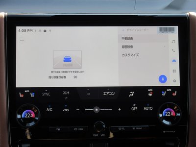 2026 Toyota VELLFIRE 缩略图 66