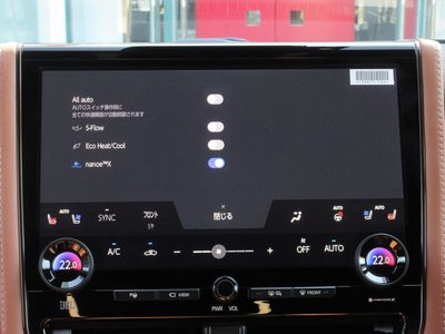 2026 Toyota VELLFIRE 缩略图 68