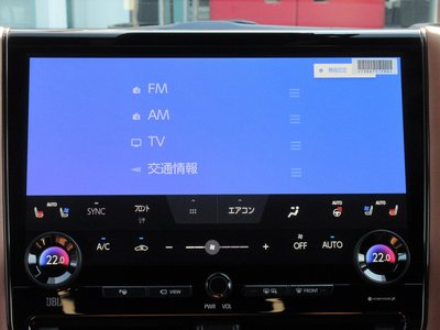 2026 Toyota VELLFIRE 缩略图 63