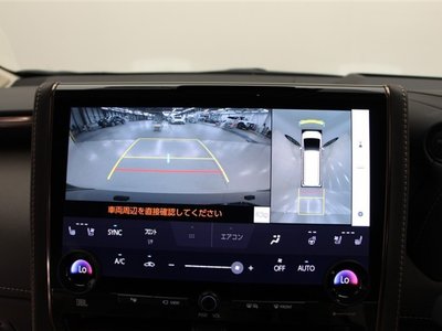 2024 Toyota ALPHARD photo 11
