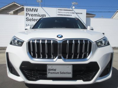 BMW X1 - 5