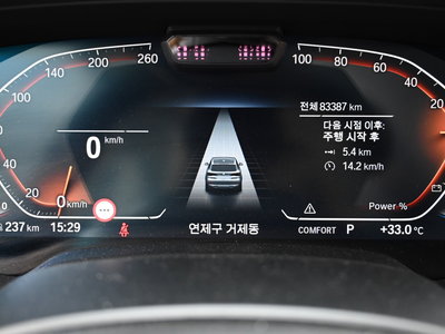 صورة 8 لـ 2022 BMW X5