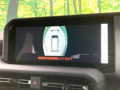 2025 Toyota LAND CRUISER 250 缩略图 34