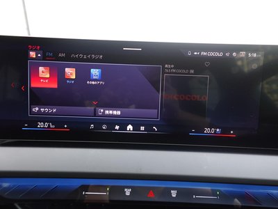 2026 BMW X3 缩略图 51